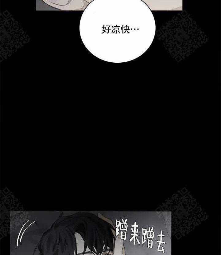 《达成协议》漫画最新章节第10话_10免费下拉式在线观看章节第【18】张图片