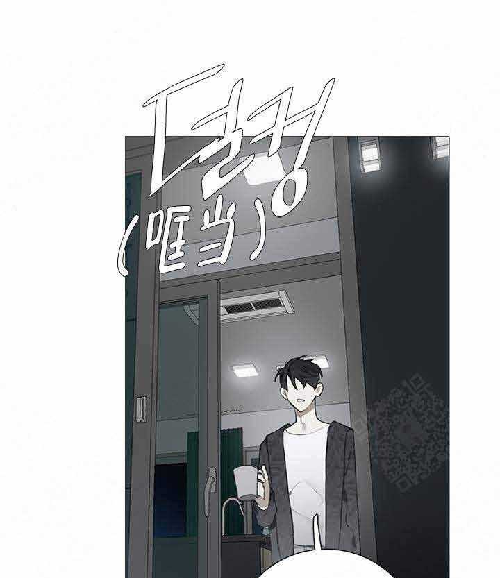 《达成协议》漫画最新章节第8话_8免费下拉式在线观看章节第【29】张图片