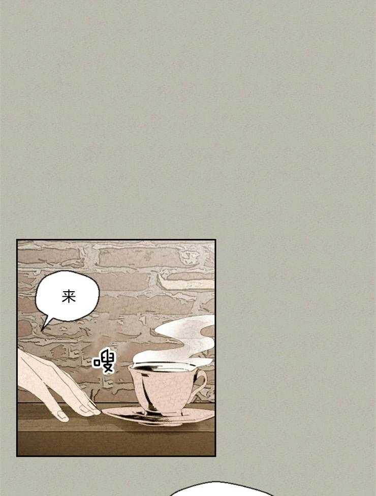 《午夜共生》漫画最新章节第92话_人类的工作免费下拉式在线观看章节第【12】张图片