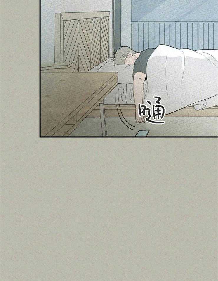 《午夜共生》漫画最新章节第66话_去了说什么免费下拉式在线观看章节第【18】张图片