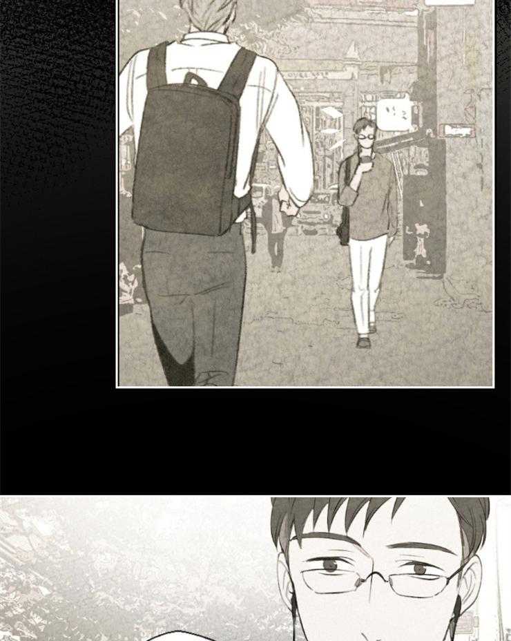 《午夜共生》漫画最新章节第32话_你到底是什么免费下拉式在线观看章节第【19】张图片