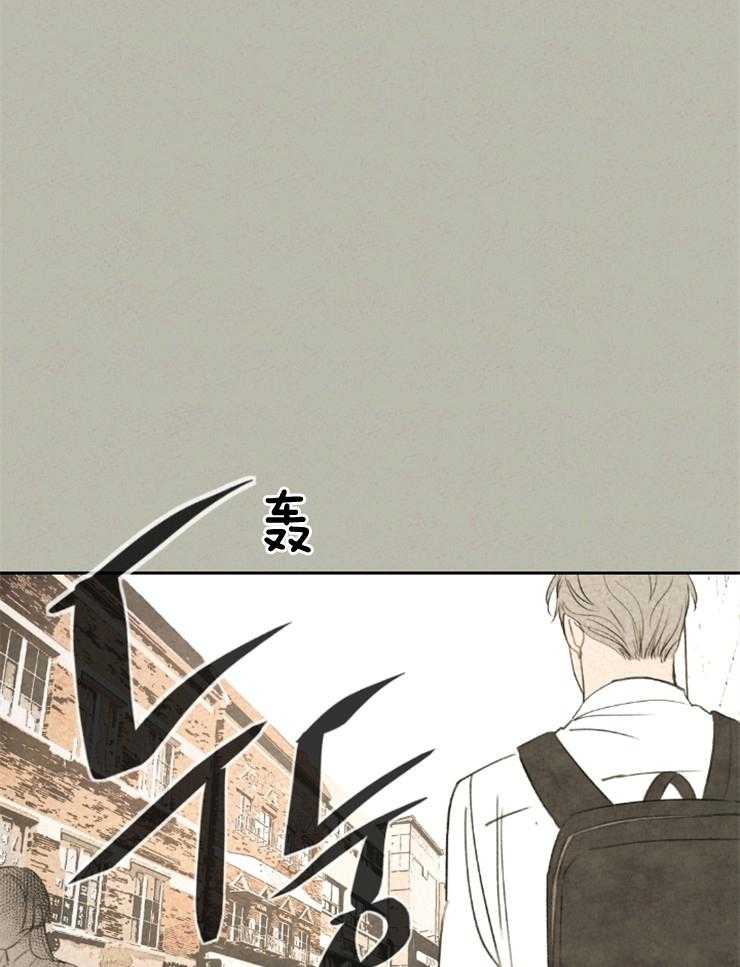 《午夜共生》漫画最新章节第28话_不进去可以吗免费下拉式在线观看章节第【25】张图片