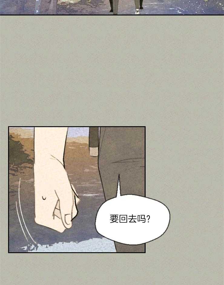 《午夜共生》漫画最新章节第28话_不进去可以吗免费下拉式在线观看章节第【6】张图片