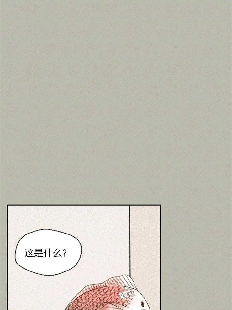 《午夜共生》漫画最新章节第23话_原来那个更好免费下拉式在线观看章节第【7】张图片