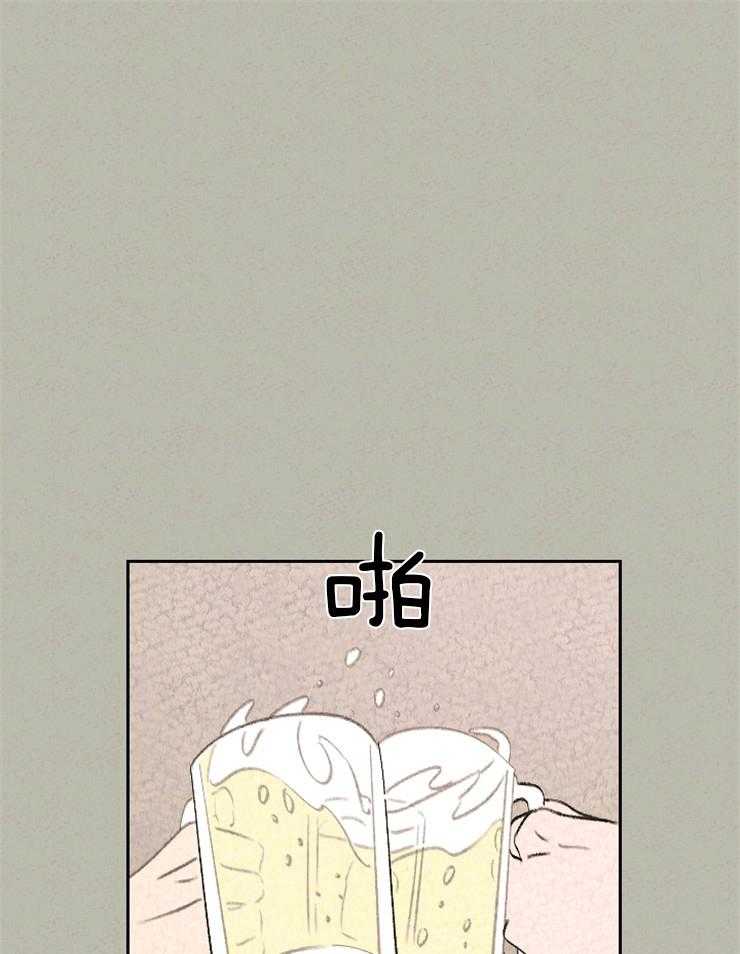 《午夜共生》漫画最新章节第2话_最满意的作品免费下拉式在线观看章节第【13】张图片