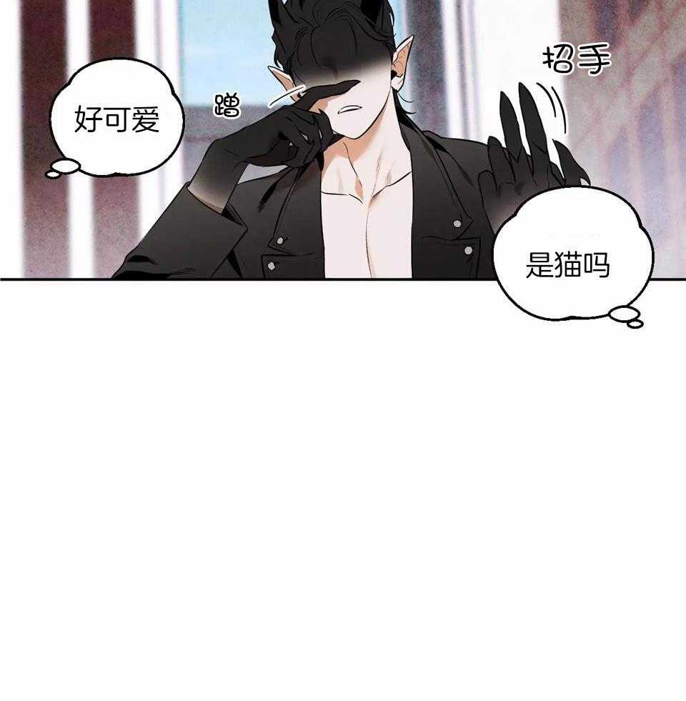 《大英雄的小男友》漫画最新章节第4话_小小的抱怨免费下拉式在线观看章节第【32】张图片