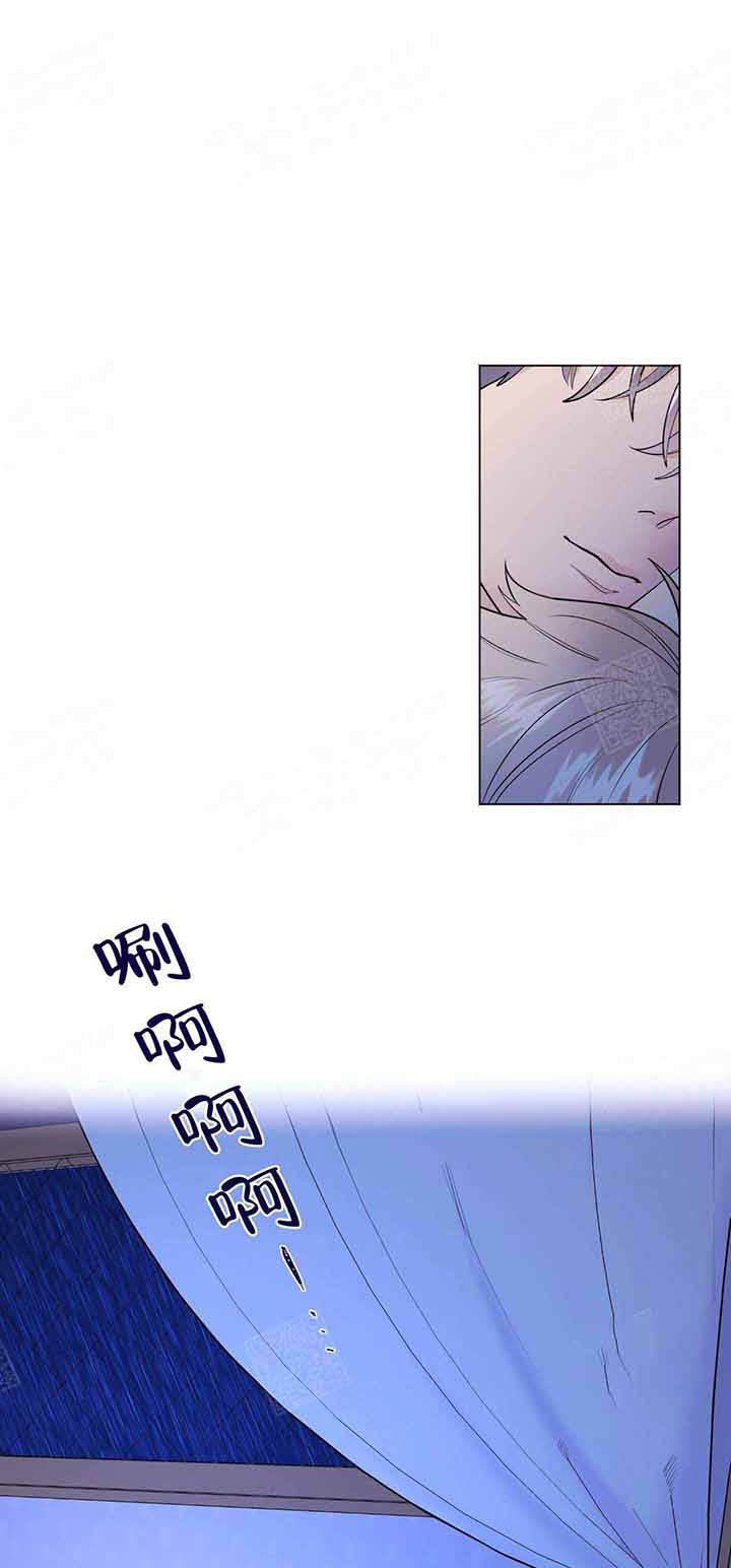 《宠爱主人》漫画最新章节第19话_一起睡免费下拉式在线观看章节第【4】张图片