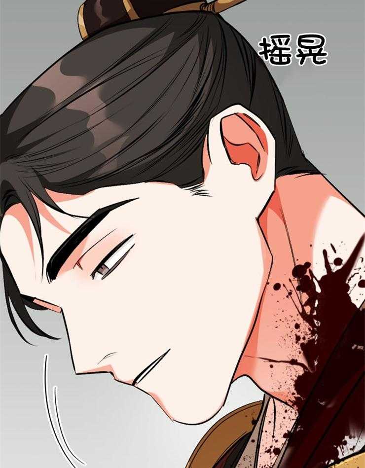 《听说你把我当工具人》漫画最新章节第117话_是在求你免费下拉式在线观看章节第【12】张图片