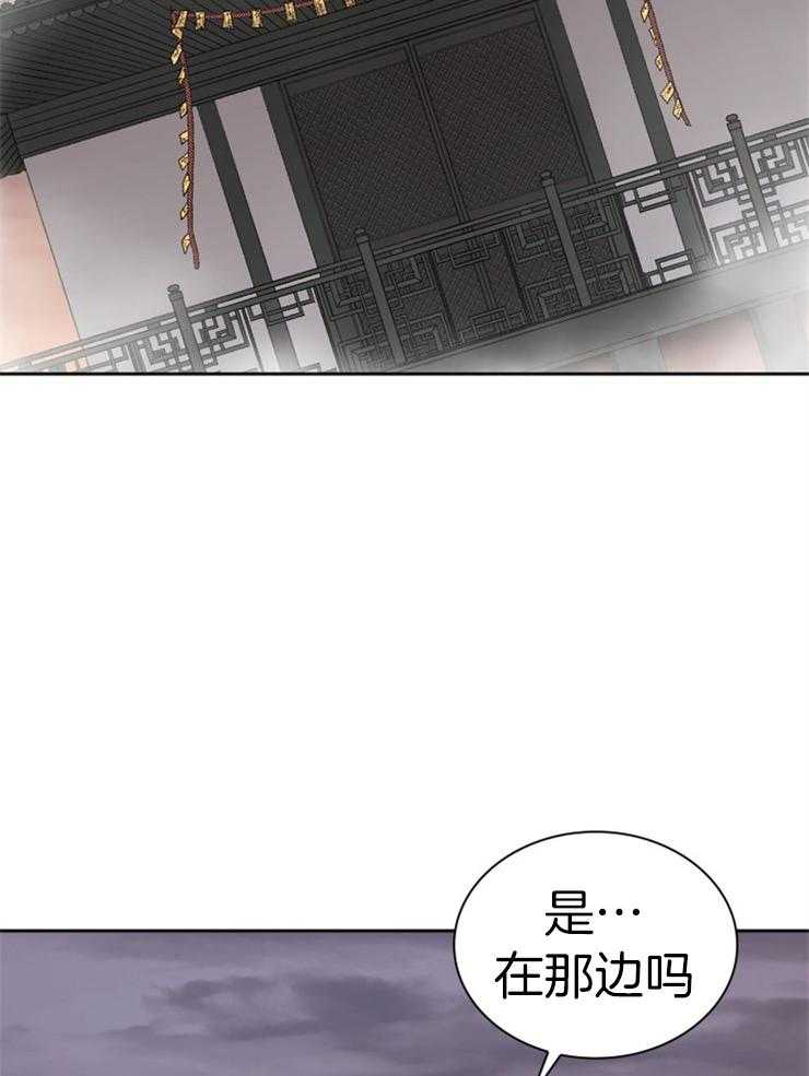 《听说你把我当工具人》漫画最新章节第117话_是在求你免费下拉式在线观看章节第【22】张图片