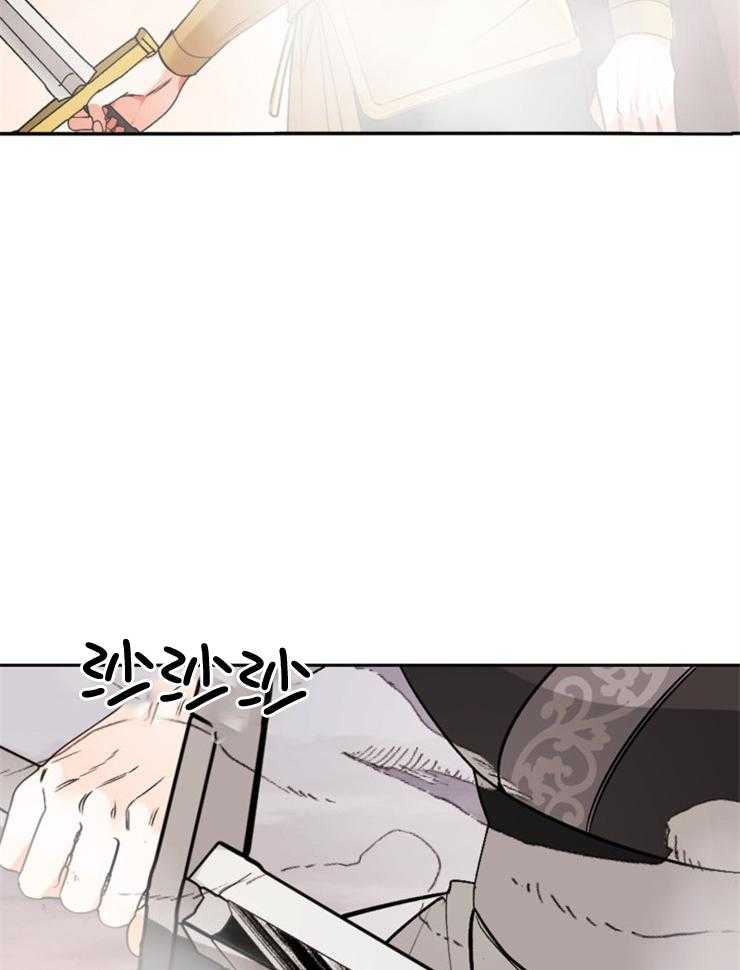 《听说你把我当工具人》漫画最新章节第116话_到了结的时候了免费下拉式在线观看章节第【25】张图片