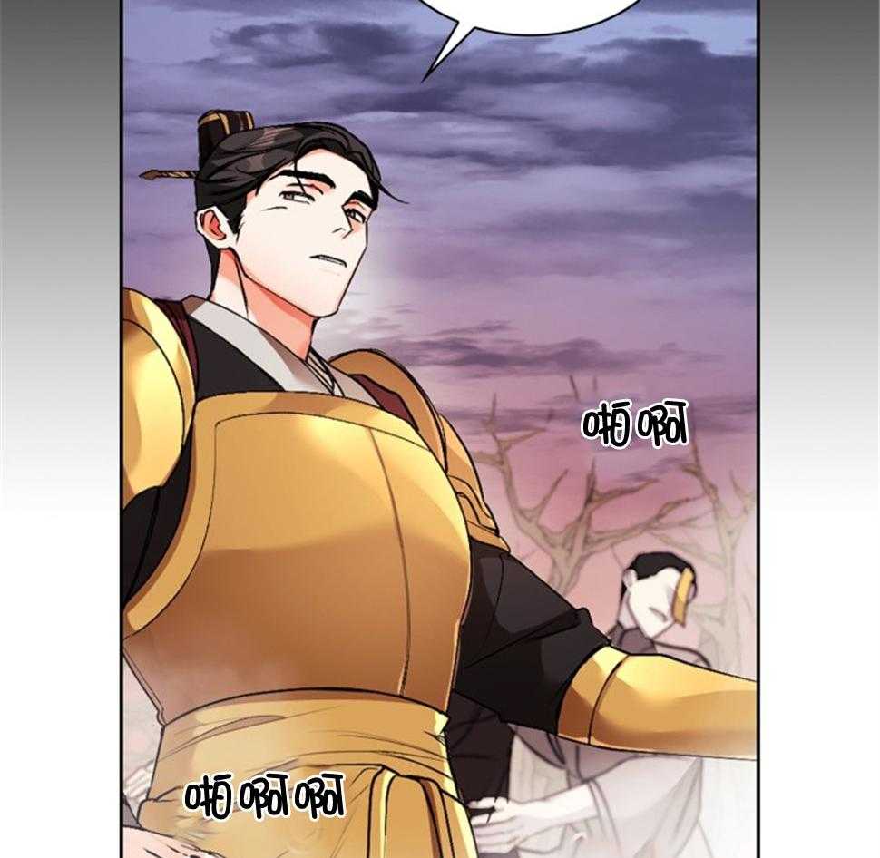 《听说你把我当工具人》漫画最新章节第114话_新的人生免费下拉式在线观看章节第【46】张图片