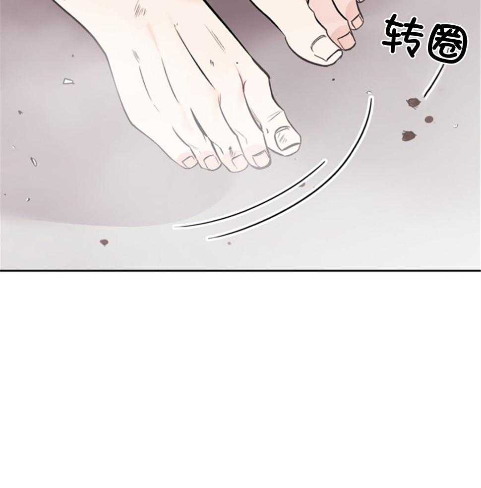 《听说你把我当工具人》漫画最新章节第114话_新的人生免费下拉式在线观看章节第【26】张图片