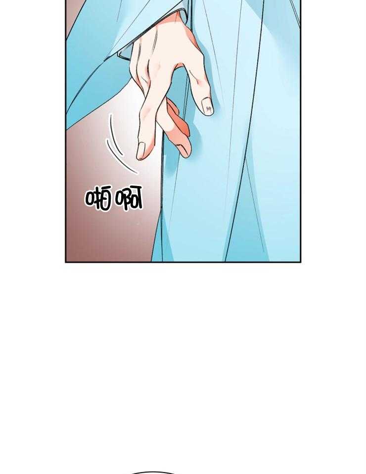 《听说你把我当工具人》漫画最新章节第112话_两个都不想让免费下拉式在线观看章节第【12】张图片