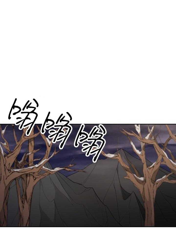 《听说你把我当工具人》漫画最新章节第105话_出击免费下拉式在线观看章节第【35】张图片