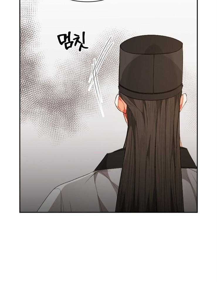 《听说你把我当工具人》漫画最新章节第96话_错误的选择免费下拉式在线观看章节第【31】张图片