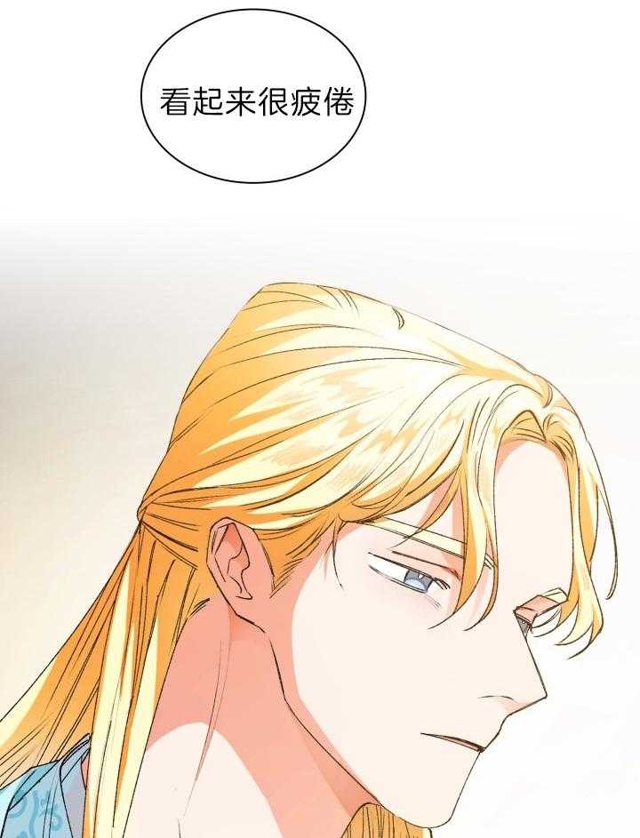 《听说你把我当工具人》漫画最新章节第81话_不想再面对免费下拉式在线观看章节第【27】张图片