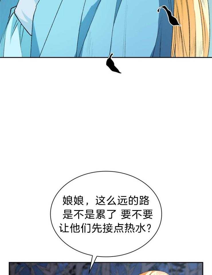 《听说你把我当工具人》漫画最新章节第79话_都在计划之中免费下拉式在线观看章节第【8】张图片