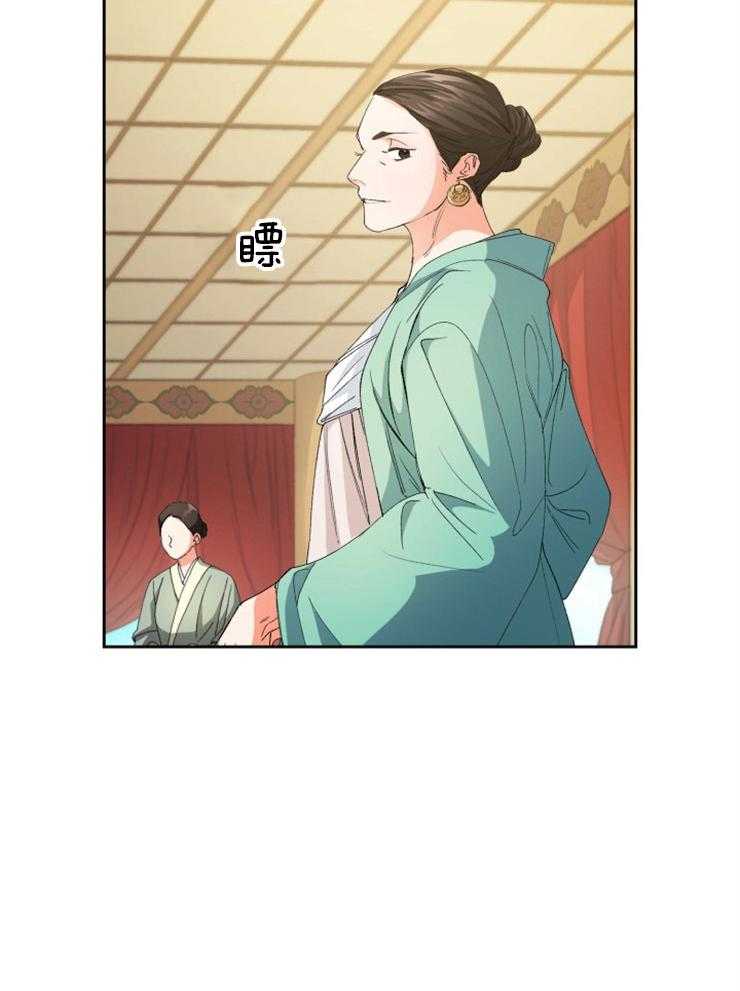 《听说你把我当工具人》漫画最新章节第72话_想你了免费下拉式在线观看章节第【22】张图片