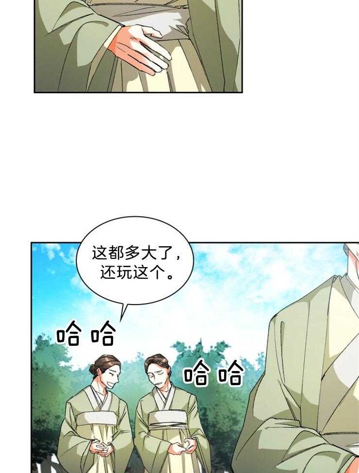 《听说你把我当工具人》漫画最新章节第51话_不要惹事免费下拉式在线观看章节第【15】张图片