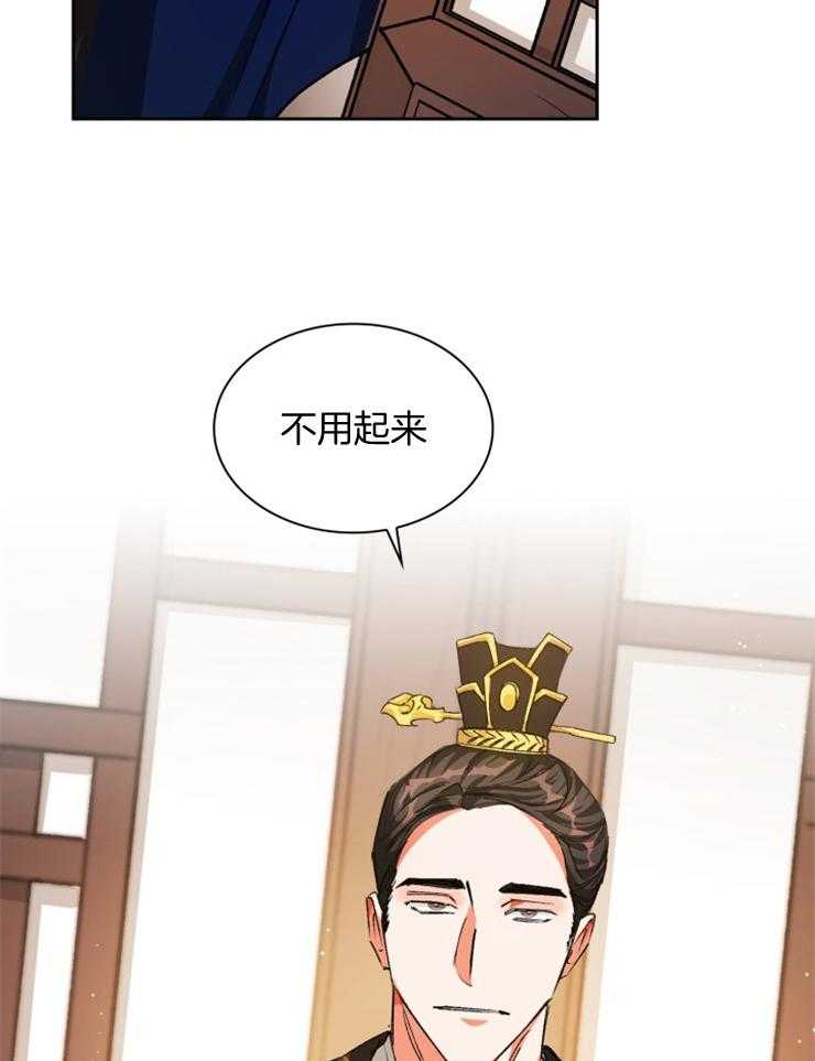 《听说你把我当工具人》漫画最新章节第48话_下一个是谁呢免费下拉式在线观看章节第【32】张图片