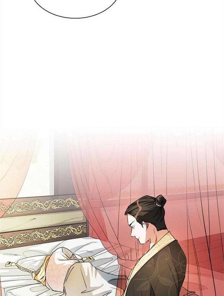 《听说你把我当工具人》漫画最新章节第28话_可以相信他吗免费下拉式在线观看章节第【10】张图片