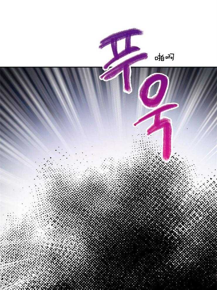 《听说你把我当工具人》漫画最新章节第16话_你在教我做事吗免费下拉式在线观看章节第【24】张图片