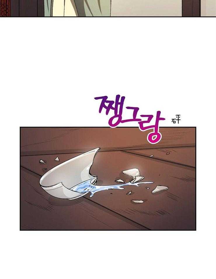 《听说你把我当工具人》漫画最新章节第16话_你在教我做事吗免费下拉式在线观看章节第【3】张图片