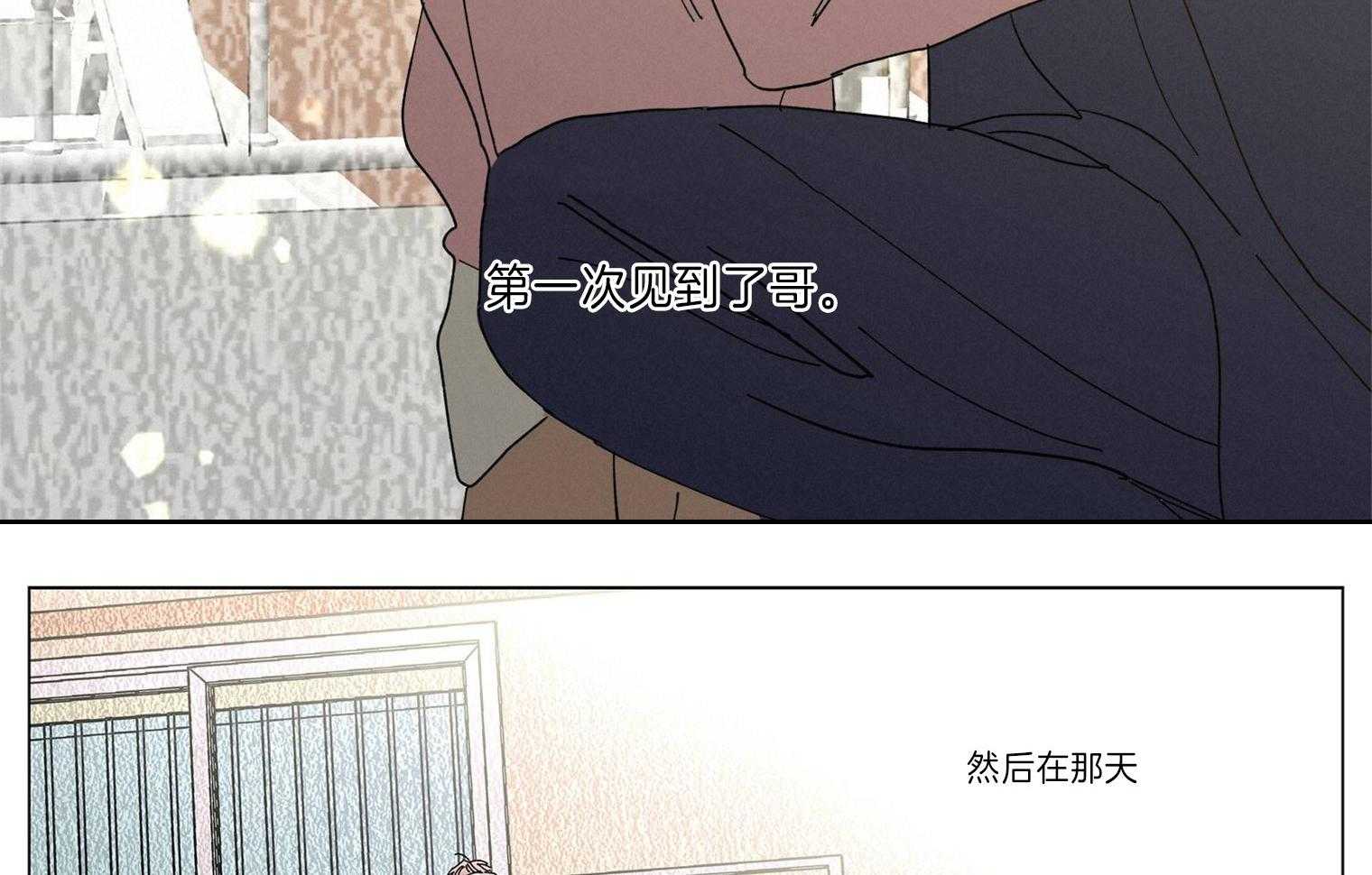 《有点个性的棉花糖》漫画最新章节第2话_绑架的事实免费下拉式在线观看章节第【8】张图片