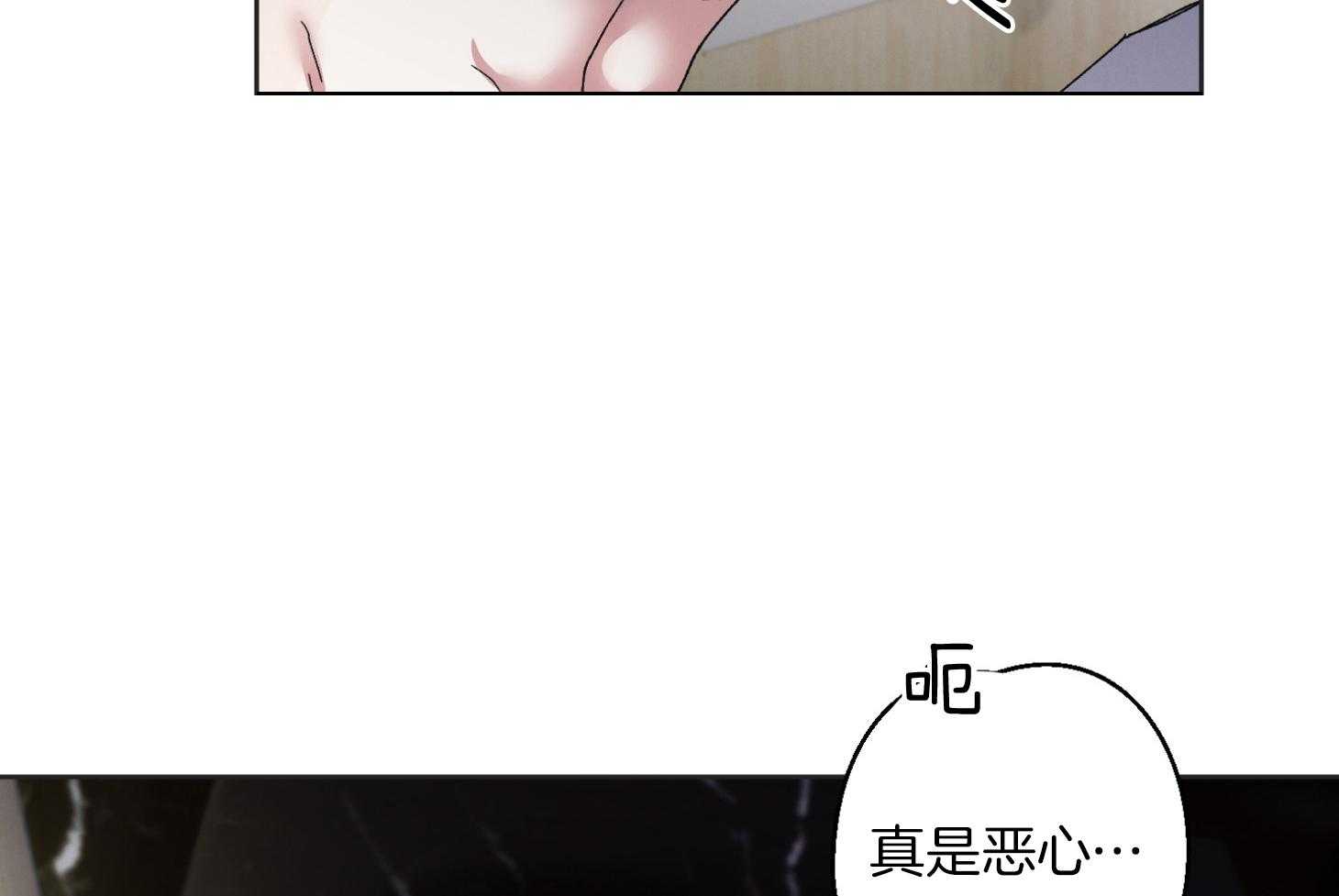 《被掌控的Alpha》漫画最新章节第1话_我会守着你免费下拉式在线观看章节第【49】张图片