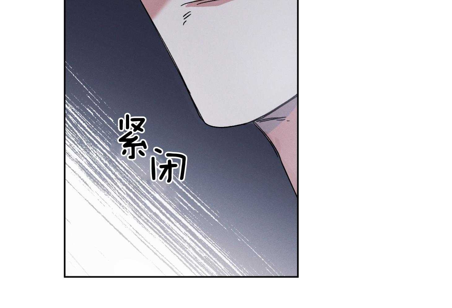 《被掌控的Alpha》漫画最新章节第3话_教育免费下拉式在线观看章节第【39】张图片