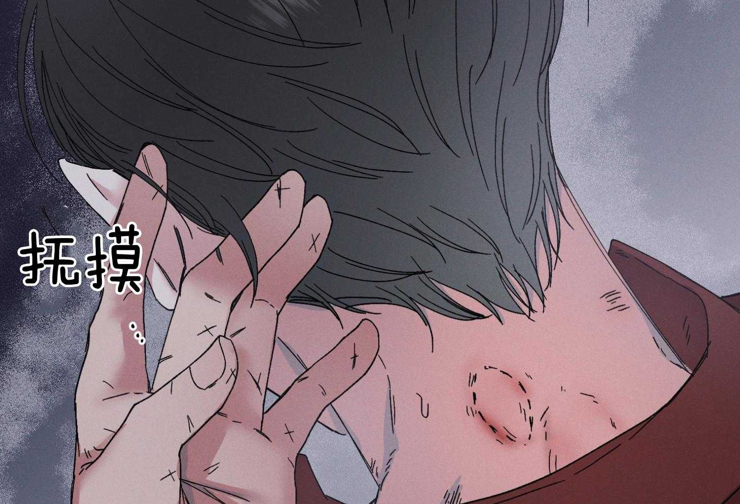 《被掌控的Alpha》漫画最新章节第3话_教育免费下拉式在线观看章节第【47】张图片