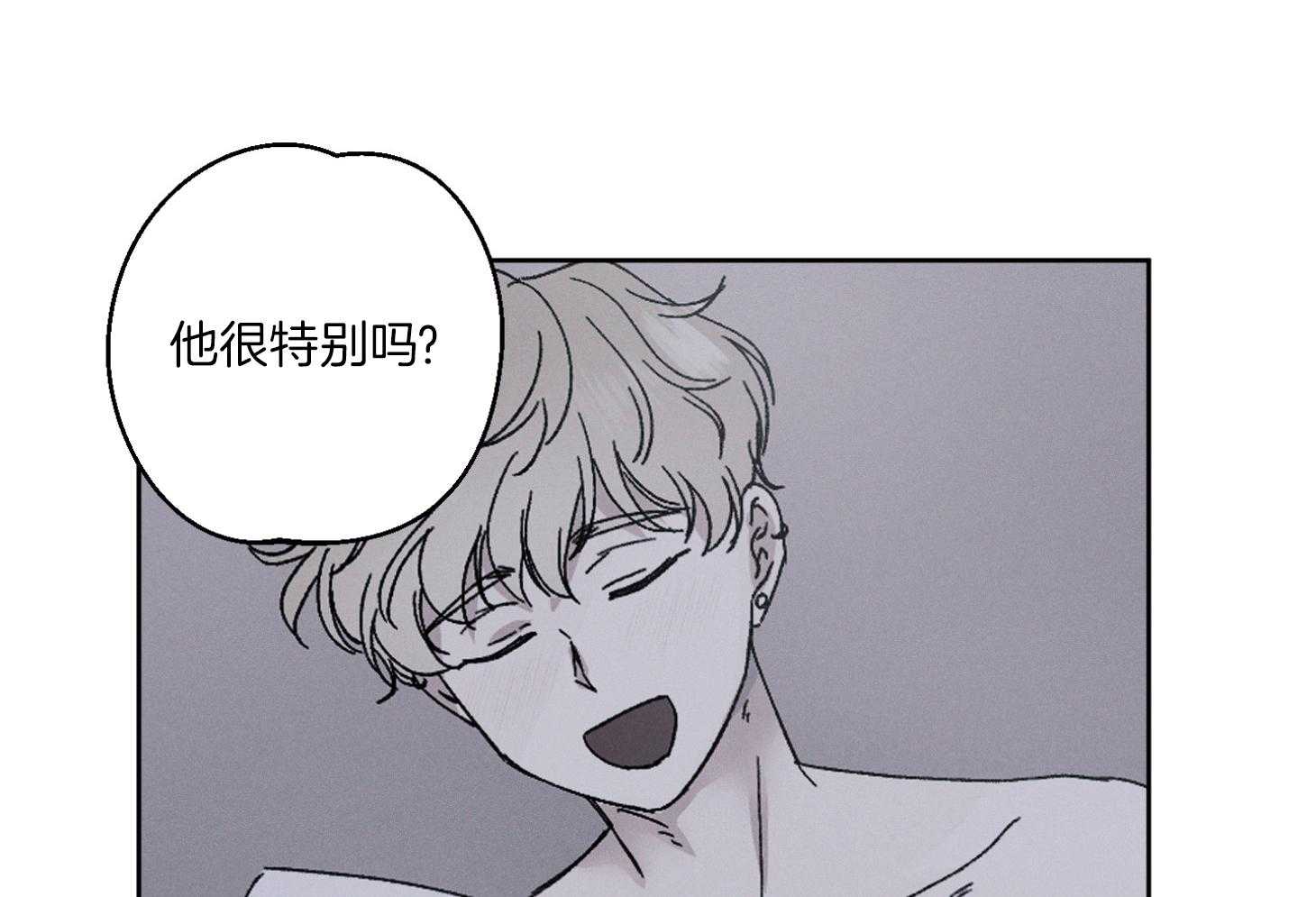 《被掌控的Alpha》漫画最新章节第3话_教育免费下拉式在线观看章节第【42】张图片