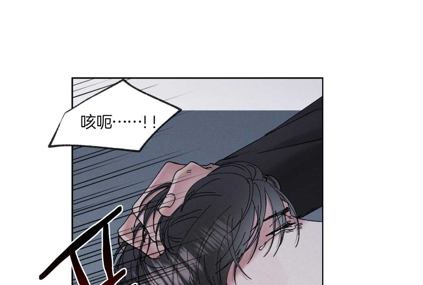 《被掌控的Alpha》漫画最新章节第4话_存在的意义免费下拉式在线观看章节第【58】张图片