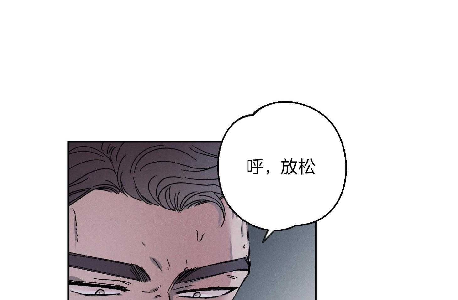 《被掌控的Alpha》漫画最新章节第5话_乖乖听话免费下拉式在线观看章节第【57】张图片