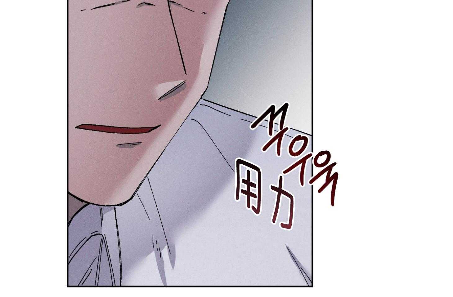 《被掌控的Alpha》漫画最新章节第5话_乖乖听话免费下拉式在线观看章节第【56】张图片