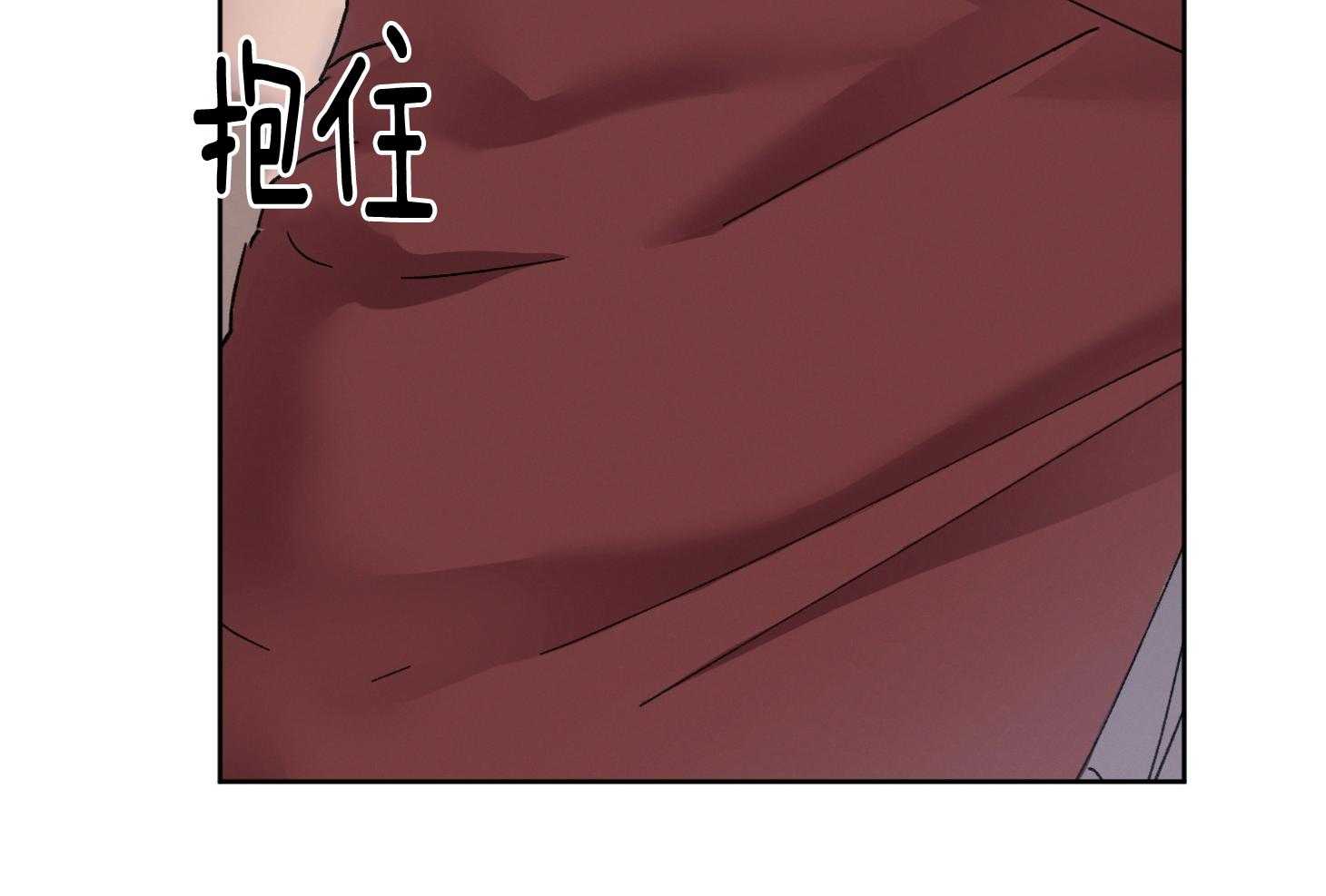 《被掌控的Alpha》漫画最新章节第6话_只能是我的免费下拉式在线观看章节第【7】张图片