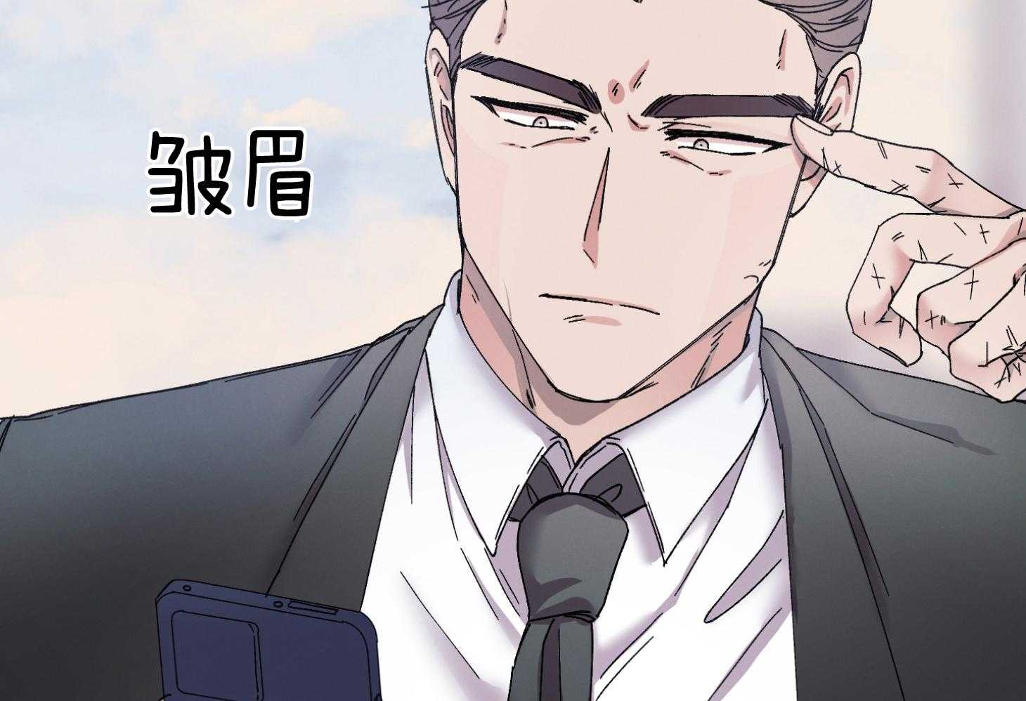 《被掌控的Alpha》漫画最新章节第6话_只能是我的免费下拉式在线观看章节第【32】张图片