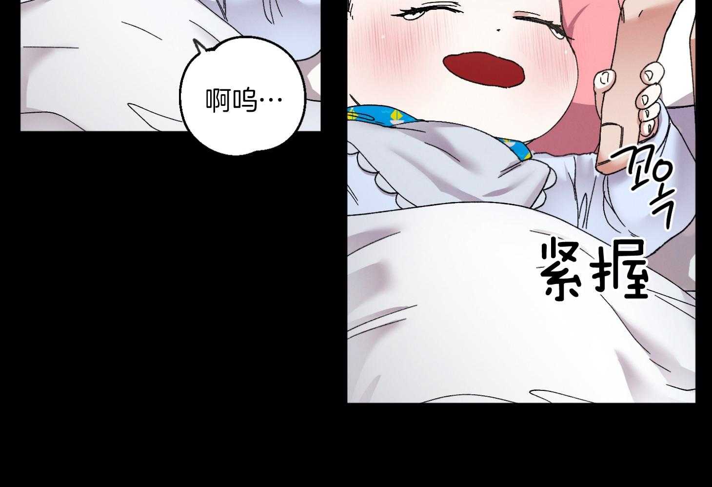 《被掌控的Alpha》漫画最新章节第6话_只能是我的免费下拉式在线观看章节第【51】张图片