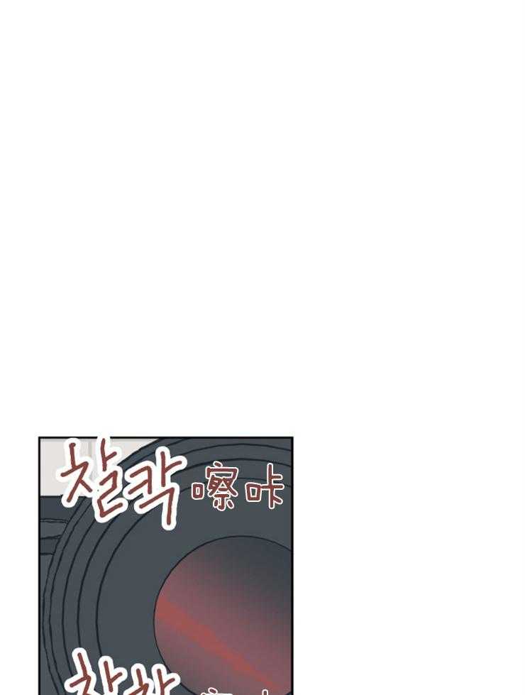 《垃圾堆里捡男友（共2季）》漫画最新章节第43话_替他出头免费下拉式在线观看章节第【15】张图片