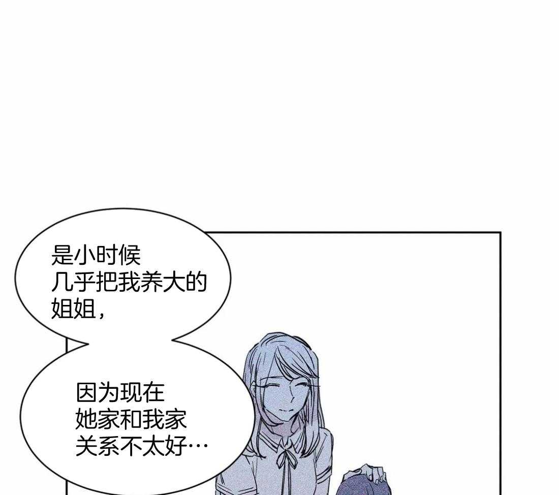 《被金主儿子攻略》漫画最新章节第6话_杂志拍摄免费下拉式在线观看章节第【10】张图片