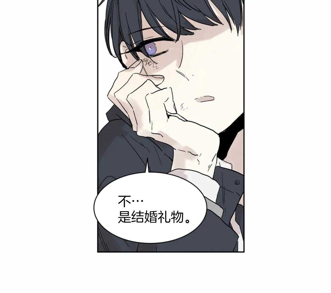 《被金主儿子攻略》漫画最新章节第6话_杂志拍摄免费下拉式在线观看章节第【11】张图片