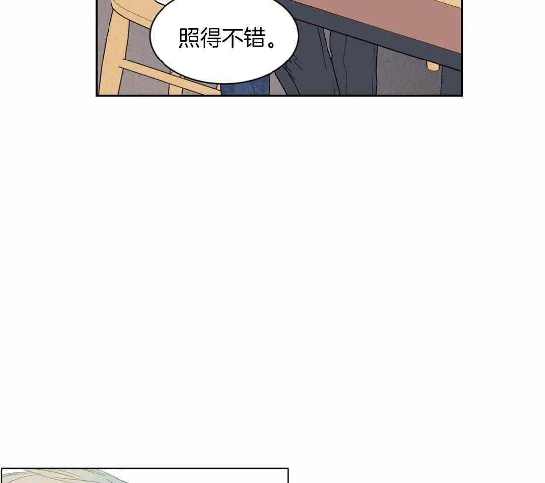 《被金主儿子攻略》漫画最新章节第6话_杂志拍摄免费下拉式在线观看章节第【16】张图片