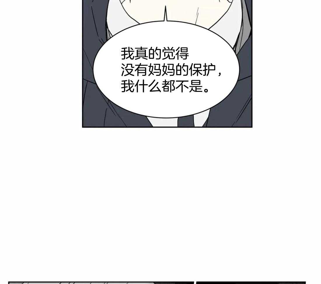 《被金主儿子攻略》漫画最新章节第6话_杂志拍摄免费下拉式在线观看章节第【5】张图片