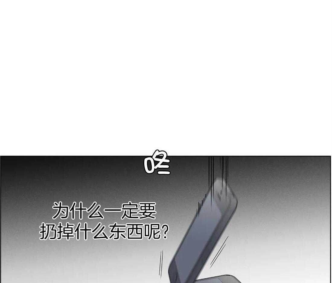 《被金主儿子攻略》漫画最新章节第15话_原来很喜欢啊免费下拉式在线观看章节第【2】张图片