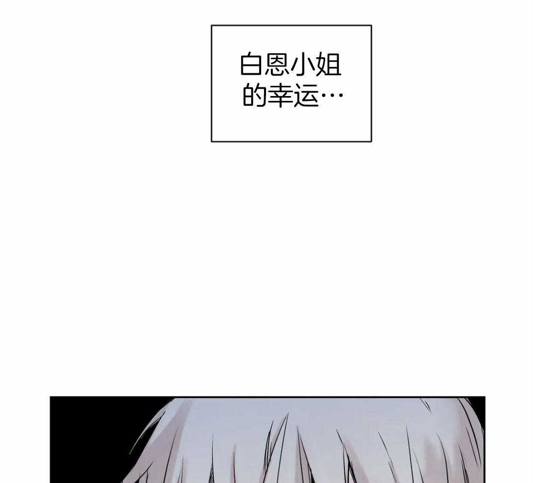 《被金主儿子攻略》漫画最新章节第15话_原来很喜欢啊免费下拉式在线观看章节第【6】张图片