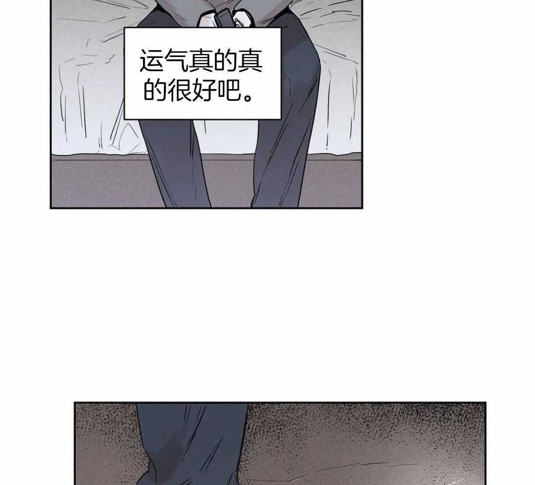 《被金主儿子攻略》漫画最新章节第15话_原来很喜欢啊免费下拉式在线观看章节第【8】张图片