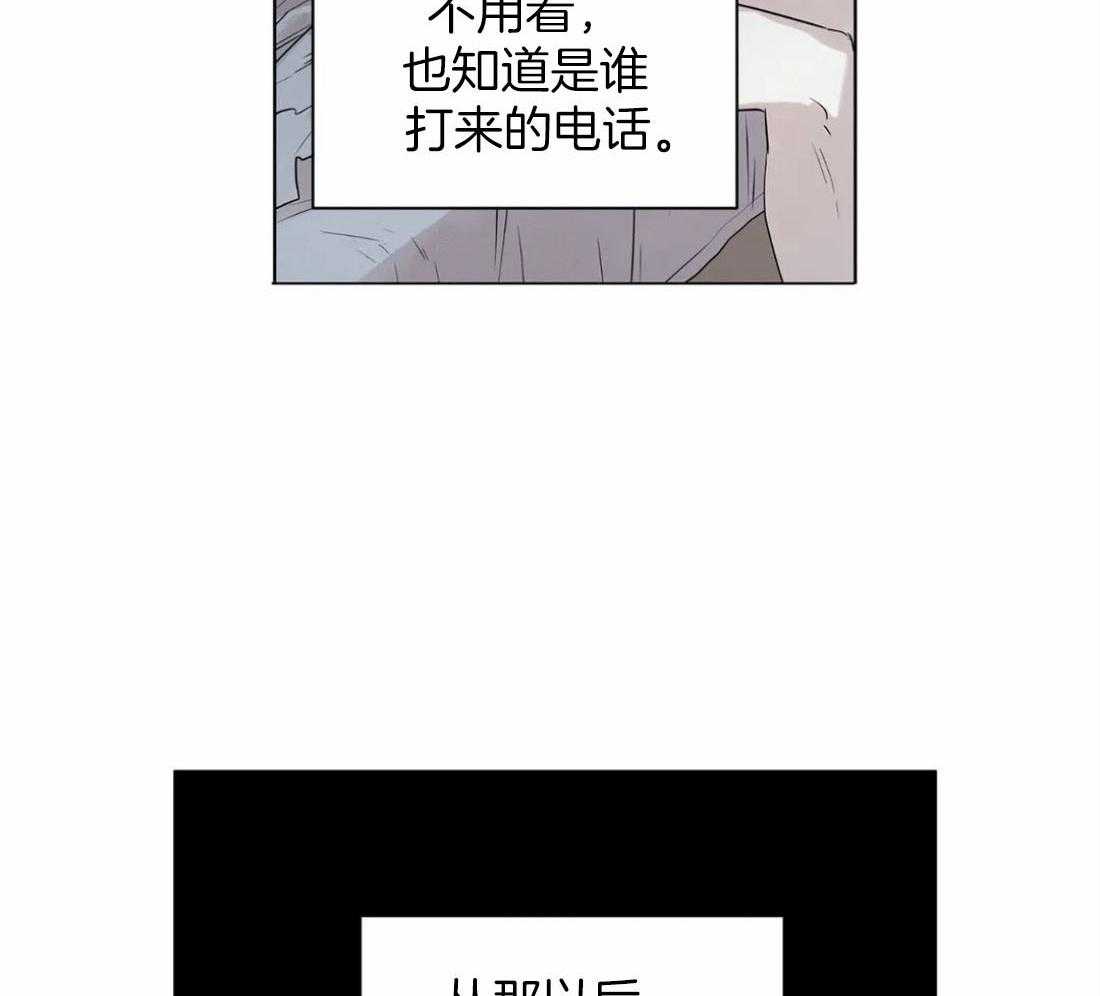 《被金主儿子攻略》漫画最新章节第15话_原来很喜欢啊免费下拉式在线观看章节第【21】张图片