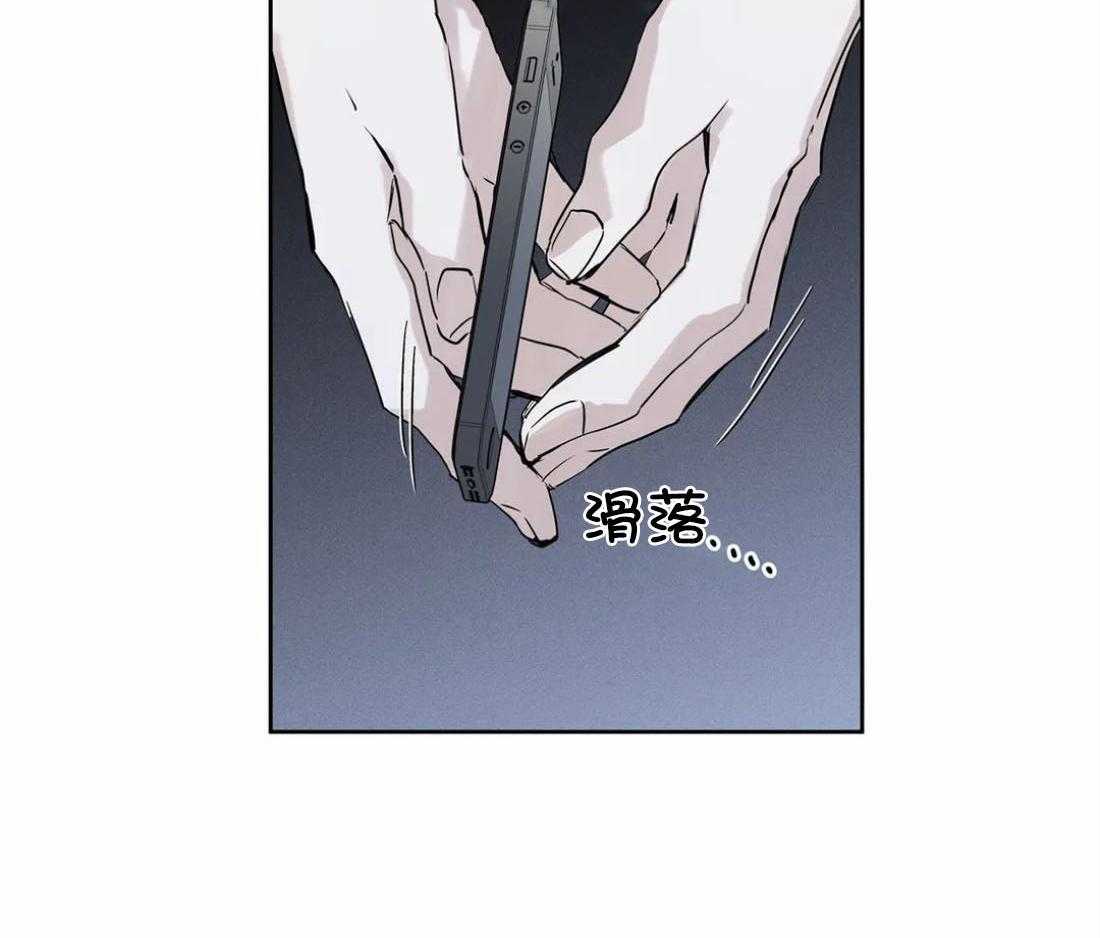 《被金主儿子攻略》漫画最新章节第15话_原来很喜欢啊免费下拉式在线观看章节第【3】张图片