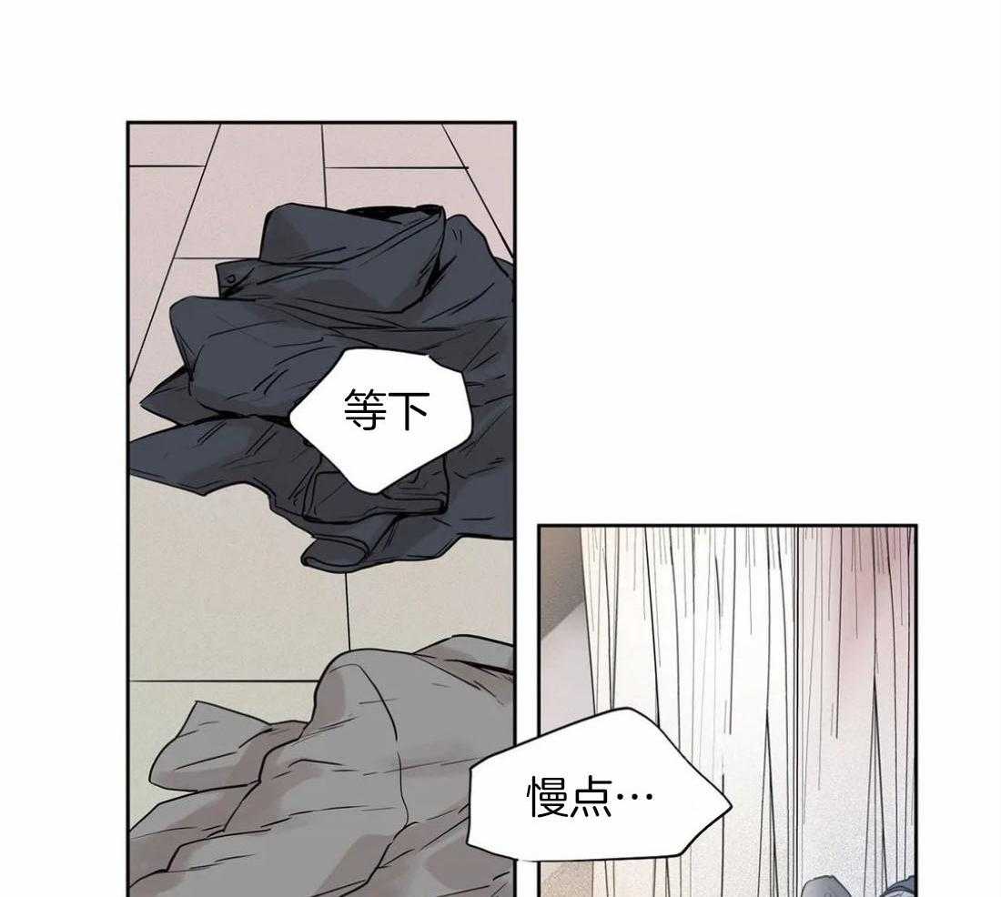 《被金主儿子攻略》漫画最新章节第17话_迷恋你免费下拉式在线观看章节第【25】张图片