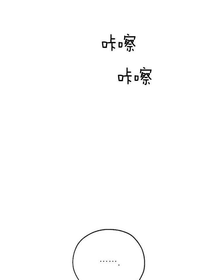 《幸运天堂》漫画最新章节第55话_不要勉强自己免费下拉式在线观看章节第【9】张图片